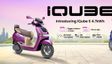 TVS iQube S 4.7 kWh Launched At ₹1.37 Lakh - 175km Range