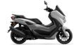 Yamaha NMax 155 Patented In India: Premium Maxi Scooter Launch Likely In 2027