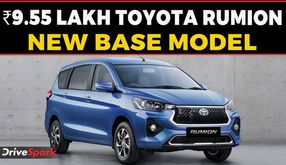 Toyota Rumion New Base E Variant Launched | Price Starts ₹9.55 Lakh | Cheapest Toyota 7-Seater?