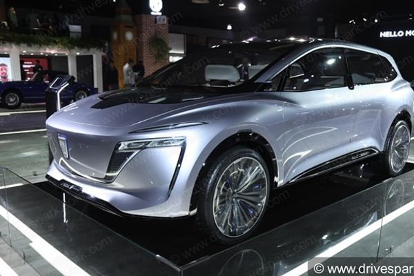 MG Vision-i Concept