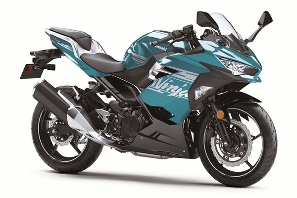 2021 Kawasaki Ninja 400
