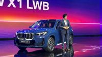ரூ.49.90 லட்சத்தில் அதிக இடவசதியுடன் புதிய BMW X1 LWB இந்தியாவில் அறிமுகம்!