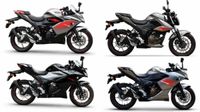 சுஸுகி ஜிக்ஸர் பைக்குகளுக்கு புதிய நிறங்கள் அறிமுகம்... முழு விபரம்! சுஸுகி ஜிக்ஸர் பைக்குகளுக்கு புதிய நிறங்கள் அறிமுகம்... முழு விபரம்!
