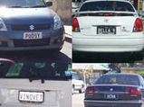 Brits forked out 87m pounds on car numbers in 2007