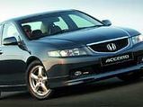 Honda launches premium 8th Generation Accord