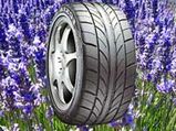 World's first lavender scented car tyre