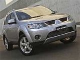 HM Launches SUV 'Outlander'