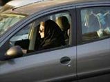 Car Designed For Iranian Women