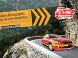 Mitsubishi Cedia: 'Great Driving Challenge' Reality Show Explodes Online