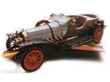 The Car That Flies Is Banned 