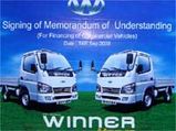 Hindustan Motors Commercial Mini Truck Winner!