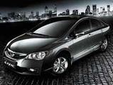 Honda Civic Gets A Face-lift