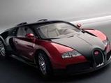  Bugatti Veyron Is The Fastest Car