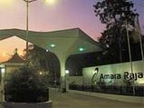 Amara Raja Batteries Tie Up With Honda 