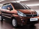 Maruti Car Price Hike