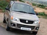 Maruti To Make India A Global Design Hub 