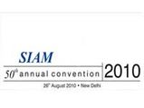 SIAM Annual Convention On August 26th  