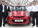 Renault-Nissan's Chennai Plant Gets ISO Certification 