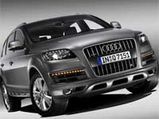 Q7 Audi To Launch At Rs 59.29 Lakh