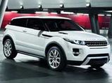 Jaguar Land Rover Going Ahead With UK Plant