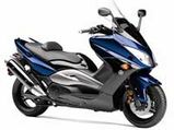 Gearless Scooters From Yamaha