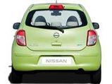 $30 Million Indian Components For Nissan