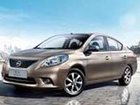 New Nissan Sedan Ready To Launch 2011