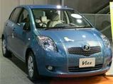 Toyota Vitz Hatchback With Greater Mileage 