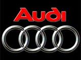 Audi To Cash In On its Own Finance Assistance
