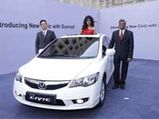 Honda Fixes Sunroof For Civic