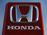 Honda Faces Fall In Profit For Q3