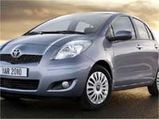 Toyota Small Cars On The Way?