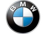BMW Planning On Apps To Woo Indian Markets 