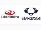 The Ssangyong Brand From Mahindra!