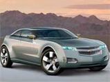 Constitution Of Apex Body On Hybrid Vehicles