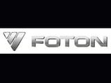 Foton To Launch LCVs, MCVs Soon In India