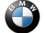 BMW India Announces launch Of Munich Motors In Raipur
