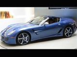 Ferrari Reveals Superamerica 45
