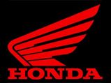 Honda Motorcycles To open Its Second Plant In Rajasthan
