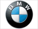 BMW Secure Advanced Launched