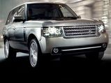 Jaguar Land Rover Opens New Dealership In Kolkota 