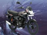 Bajaj Auto Expands Pantnagar Production Plant 