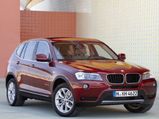 BMW Will Launch New X3 On August 25