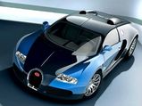 Bugatti Will End Veyron Production Shortly
