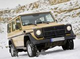 Mercedes Launches Iconic G-Class AMG SUV