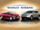 Renault Nissan Celebrate One Lakh Car