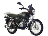 Bajaj Launches New Boxer  150 Bharath Bike
