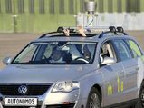 Are You Tired Of Driving? Get Self Driving Car