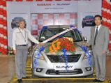 Nissan To expand Production In Chennai Plant