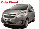 General Motors Stops Petrol Car Production 